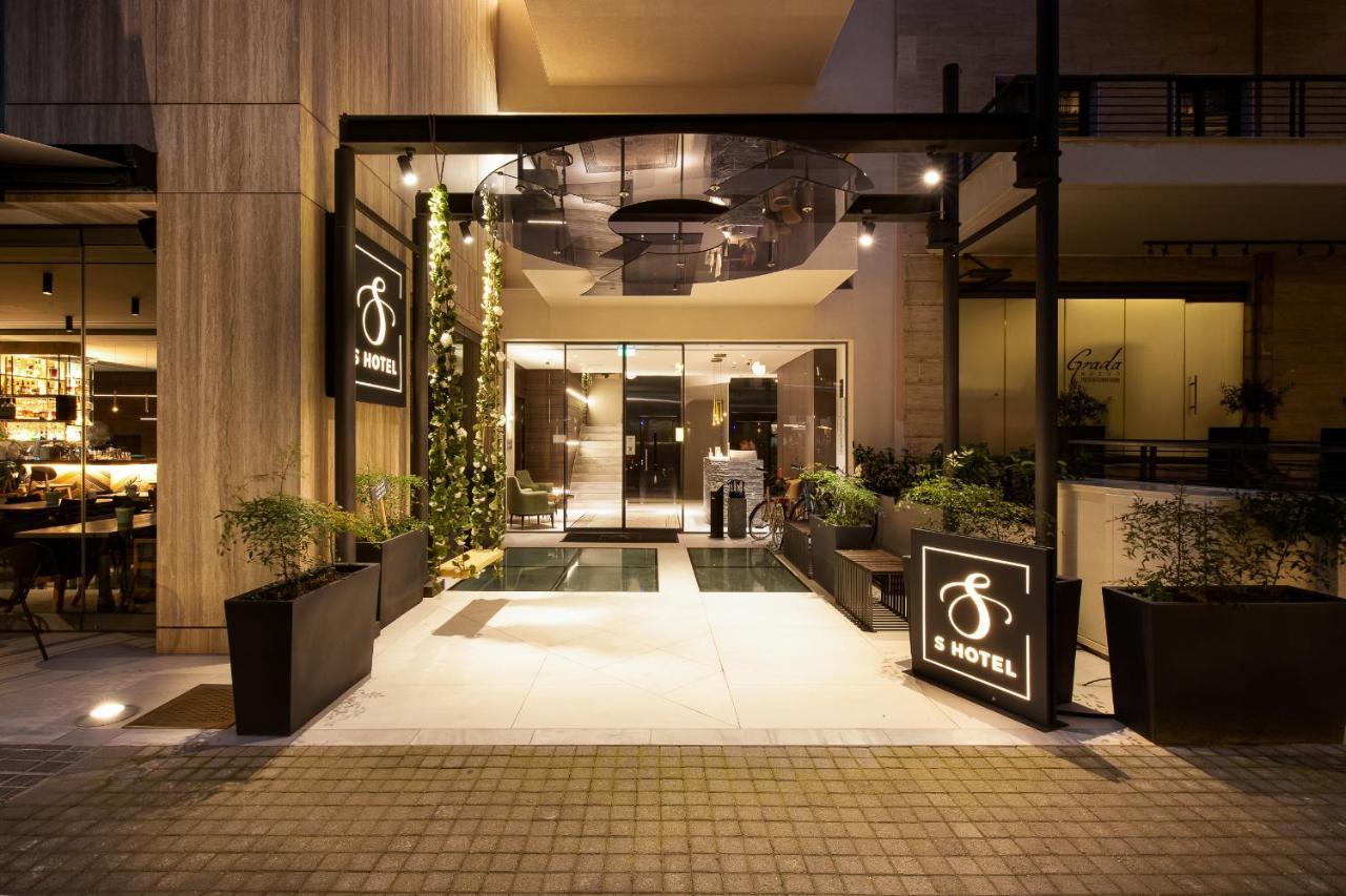 S Hotel Boutique Thessaloniki Exterior photo Entrance of 25hours Hotel
